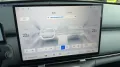 Geely Starray EM-i Pro Alu KA LED Link LRH NAV N