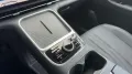 Geely Starray EM-i Pro Alu KA LED Link LRH NAV N