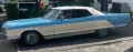 Other Buick Elektra 225 Convertible Cabriolet