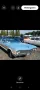 Other Buick Elektra 225 Convertible Cabriolet