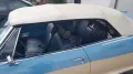 Other Buick Elektra 225 Convertible Cabriolet