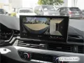 Audi S4 Avant TDI Competition+ B&O/Pano/Massage