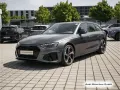 Audi S4 Avant TDI Competition+ B&O/Pano/Massage
