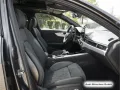 Audi S4 Avant TDI Competition+ B&O/Pano/Massage