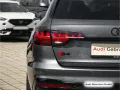 Audi S4 Avant TDI Competition+ B&O/Pano/Massage
