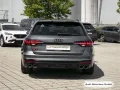 Audi S4 Avant TDI Competition+ B&O/Pano/Massage