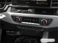 Audi S4 Avant TDI Competition+ B&O/Pano/Massage