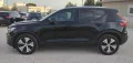 Volvo XC40 T2 Geartronic Business