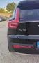 Volvo XC40 T2 Geartronic Business