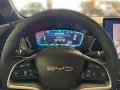 BYD Seal U DM-i BOOST 360°Kamera Leder Panoramadach 