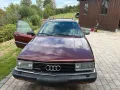 Audi Quattro 200 20v Turbo