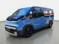 Kia PV5 PASSENGER 71.2 KWH ELITE MJ26 WÄRMEPUMPE ALL