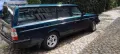 Volvo 245 Super Polar