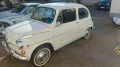 Seat 600 