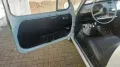 Seat 600 