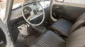 Seat 600 