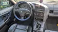 BMW 316i Avus Blau 