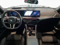 BMW M2 Coupé HUD adLED H/K 20