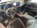 BMW M2 Coupé HUD adLED H/K 20