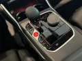 BMW M2 Coupé HUD adLED H/K 20