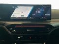 BMW M2 Coupé HUD adLED H/K 20