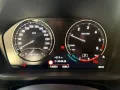 BMW sDrive16dA 116ch Business Design