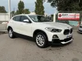 BMW sDrive16dA 116ch Business Design