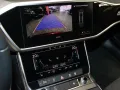 Audi A7 Sportback 45 TFSI quattro S line Head Up Pano