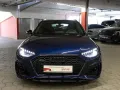 Audi RS4 Avant TFSI quattro competiition B&O AHK 20''