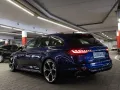 Audi RS4 Avant TFSI quattro competiition B&O AHK 20''