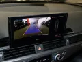 Audi RS4 Avant TFSI quattro competiition B&O AHK 20''
