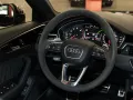 Audi RS4 Avant TFSI quattro competiition B&O AHK 20''