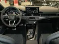 Audi RS4 Avant TFSI quattro competiition B&O AHK 20''