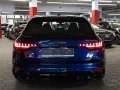 Audi RS4 Avant TFSI quattro competiition B&O AHK 20''