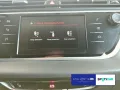 Citroën C4 SpaceTourer BlueHDI 130 ShinePack 7 Sitze*AHK