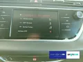 Citroën C4 SpaceTourer BlueHDI 130 ShinePack 7 Sitze*AHK