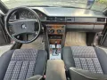 Mercedes-Benz Mercedes 230 e Sportline W 124 Limousine
