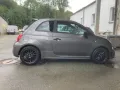 Abarth 595C MY23 1.4 T-Jet 165 PS