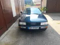 Audi 80 Coupé typ 89 2.3 NG 5 Zylinder