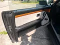 Audi 80 Coupé typ 89 2.3 NG 5 Zylinder
