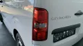 Citroën Jumpy 2,0 BlueHDI 145 DAB Navi Kamera