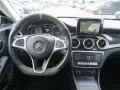 Mercedes-Benz CLA 180 Coupe GarminMapPilot Park-Assistent