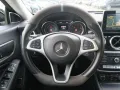 Mercedes-Benz CLA 180 Coupe GarminMapPilot Park-Assistent