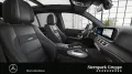 Mercedes-Benz GLE 63 S 4M+ PremPLUS+DriverP.+HuD+Massage+Softc
