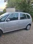 Opel Ich verkaufe mein Auto.