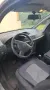 Opel Ich verkaufe mein Auto.