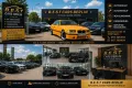 MINI Cooper **AUTOMATIK**LEDER**PANOROMA 1.HAND