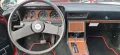 Opel 74er Opel Commodore Coupé Aut.