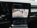 Renault ESPACE Iconic E-Tech Full Hybrid 200