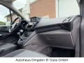 Ford Transit Connect Kombi Lang 1.5 TDCi Trend